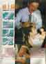 Acupuncture Herbal Magazine Health News of The Tole Acupuncture Herbal Treatment Cure